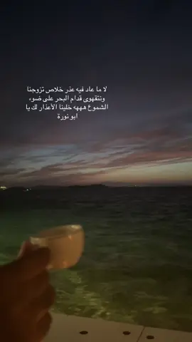 بارت تو من انتصاري على أغاني محمد عبده  