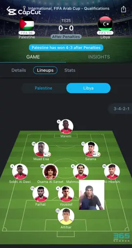 رسالة شكر للمنتخب الليبي 🤍 #ليبيا🇱🇾 #فلسطين #كاس_العرب #libya 