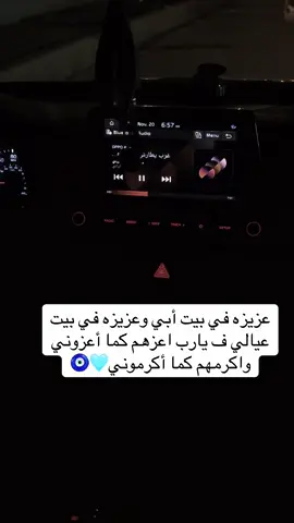 #لايكات #لايك_متابعه_اكسبلور #مالي_خلق_احط_هاشتاقات #شعب_الصيني_ماله_حل😂😂 #مشاهدات 