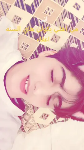 ههههههههههه مو صحيح😂#اكسلبور #فيديوهات #شعب_الصيني_ماله_حل😂😂 #مشاهير_تيك_توك #لايكات 