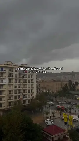 #fypppppppppppppp #fyp #viral #pourtoi #reposteria 