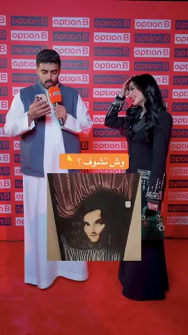 @اوبشن بي #اوبشن_بي 