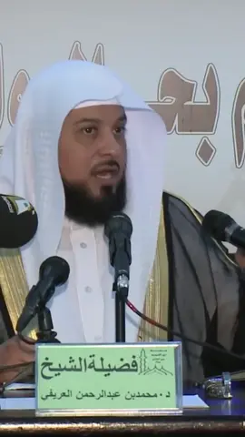 النبي ﷺ ينهى عن التأخر في قضاء الديون لأصحابها#اكتب_شي_توجر_عليه #اللهم_صلي_على_نبينا_محمد #محمدالعريفي 