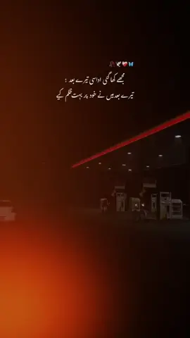 # ❤️‍🩹🙂....# for you...# repost request  # fyp...# fy...# video viral plz.... # unfreeze my account plz.....      # itx princess.....