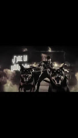 التراك نزل عاليوتوب خشو اسمعووو😉🎤🔥🔥@اسلام كابونجا | Eslam Kabonga #الجديد #اسلام_كابونجا #كبونجا #كريم_كريستيانو #الغزال 