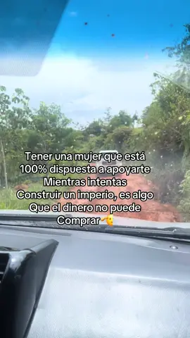 No se compra🧏🏻‍♂️🫡