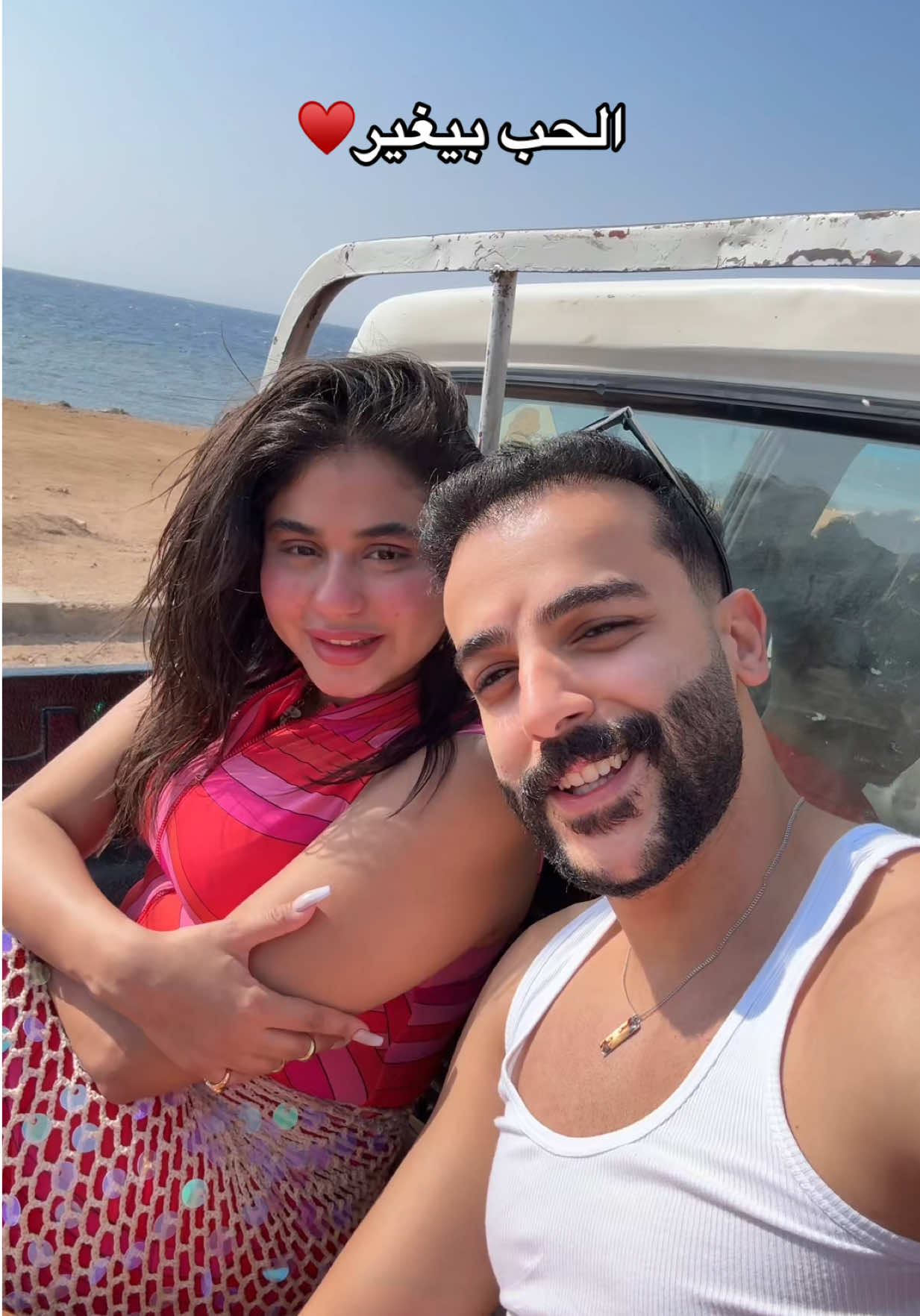 @Haidy✨ @Shehabeldin @حبيبه رضا💕 