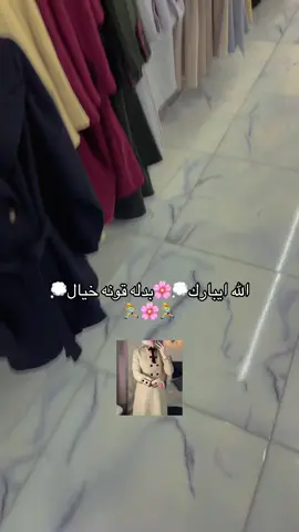 للاستفسار 0925953199#بنغازي_ليبيا🇱🇾 #بنغازي_ليبيا🇱🇾 #شعب_الصيني_ماله_حل😂😂 #بنغازي_ليبيا🇱🇾 #شعب_الصيني_ماله_حل😂😂 #بنغازي_ليبيا🇱🇾 #شعب_الصيني_ماله_حل😂😂 #بنغازي_ليبيا🇱🇾 #بنغازي_ليبيا🇱🇾 