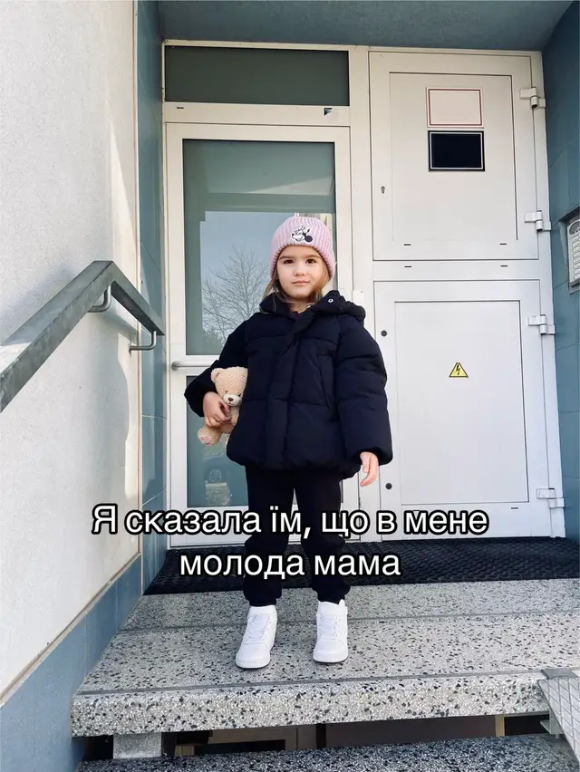 🫣🫣 #fupシ #молодамама  #мамав14 #реки  #🇺🇦