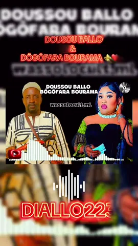 DOUSOU BALLO DÔGÔFARA BOURAMA #freefire_lover 