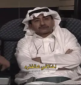 #اكسبلورexplore #ناصر_القصبي #رياكشنات 