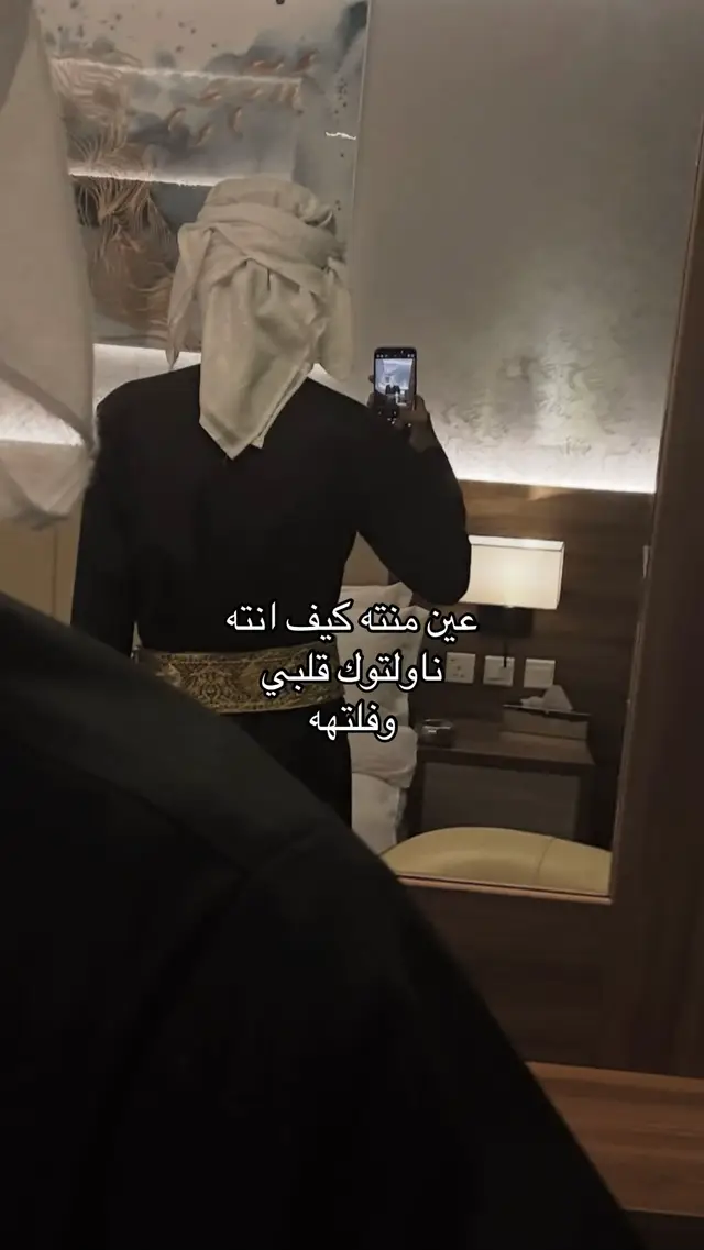 وفلتهه 😔💔#اليمن #إب #اكسبلورexplore #fyp 