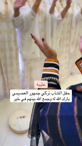 #مكة #الشعب_الصيني_ماله_حل😂😂 #الرياض #الشعب_الصيني_ماله_حل😂😂 #المدينه_المنوره 