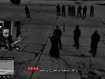 ضروري اكسبلور💔💔😞#اكسبلور #ريسبكت #مفرح_برمحم #تيم_سول #عقاب 