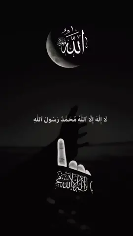 bak ne diyor yaradan☝️