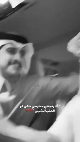 🤎🤎❣️#عبدالعزيز_الحارثي #علي_عواض #علي_الحارثي #ريوُ 
