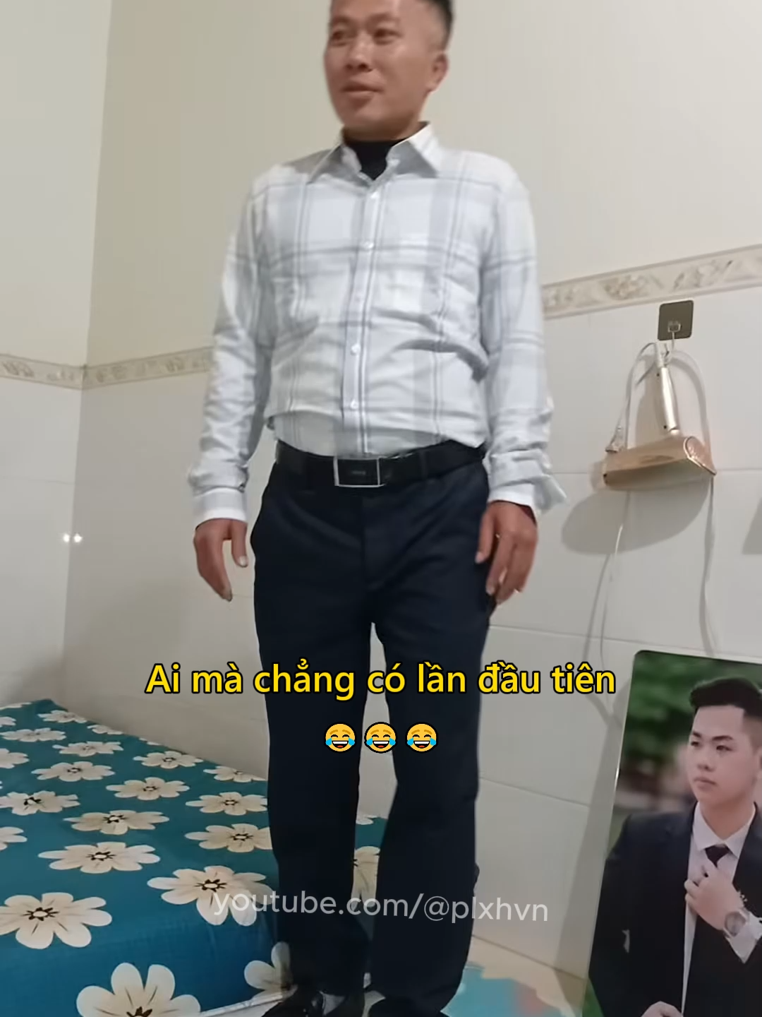 Ai mà chẳng có lần đầu tiên 😂 #giadinh #hanhphuc #haihuoc #vuive #vuinhon #giaitri #damcuoi #plxhvn #phapluatxahoi