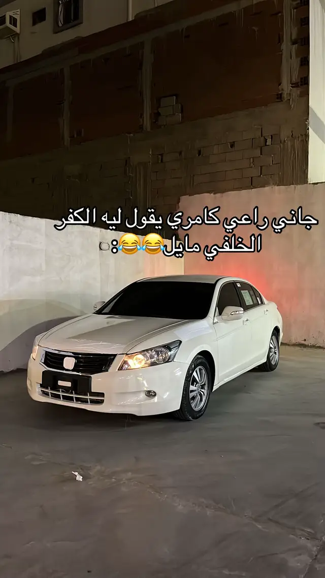 #yyyyyyyyyyyyyyyyyy #اكورد2009 #انتشار_سريع_اكسبلووور⚡️ #CapCut #اكسبلور 