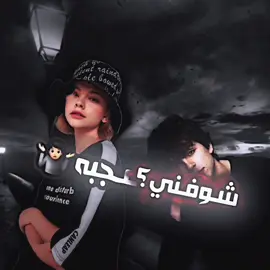 نسوان صارت زلم وبعض الزلم نسوان🤷🏻 #حزين #من_اقوه_المصممين #مصممين_العراق #اعادة_النشر🔃 #فيديو_ستار🚸🔥 #تصميم_فيديوهات🎶🎤🎬 #الشعب_الصيني_ماله_حل😂😂 