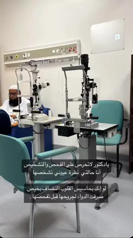 👌🏻👌🏻 . #اكسبلور #اكسبلورexplore #you #f #مالي_خلق_احط_هاشتاقات🧢 