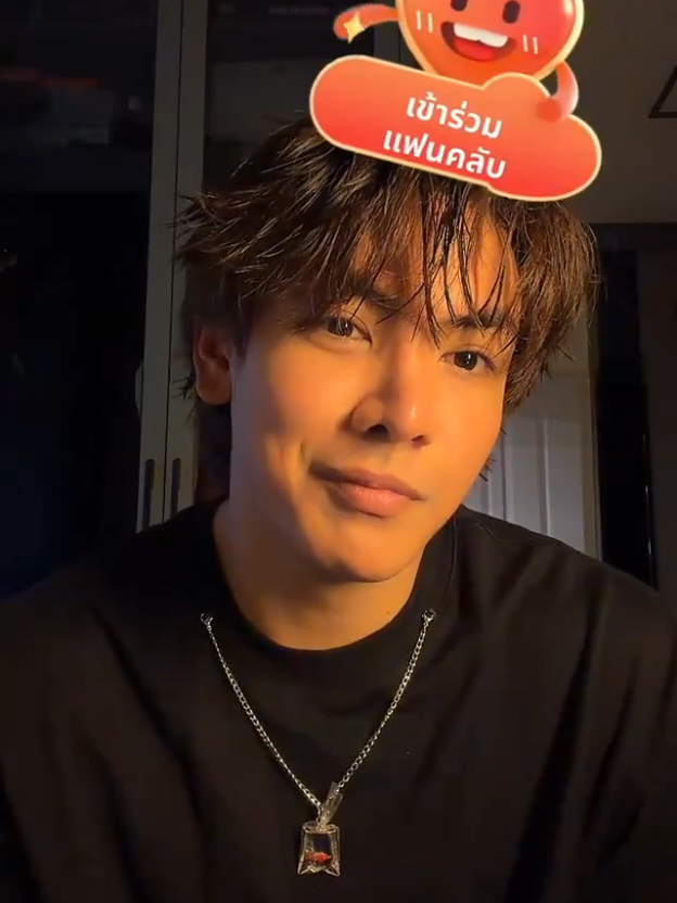 [FULL LIVE] 26/11/25 #joongarchen #joongdunk #gmmtv2026 #humif4jdpp 