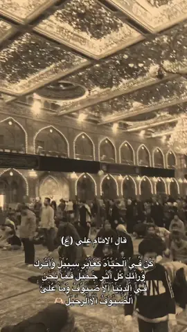 #شاركوا🤎👇  .  .  .  .  #مشاهير_تيك_توك #العراق🇮🇶 #متابعه 