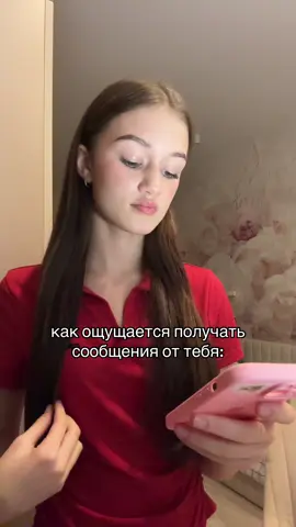 Отмечай😝 тгк: сьюзи  #отметьдруга #скиньподруге #видеодлярепоста #щп #жизненноевидео 