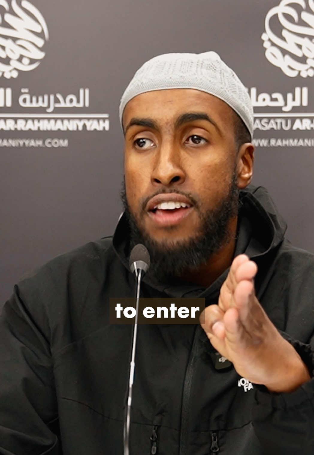 The 6 times your dua is most likely to be accepted. #dawah #islam #muslim #deen #fyp