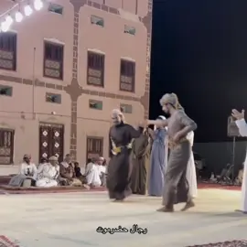 لا للدخلاء ❌✋🏼#دخلاء_حضرموت #حضرميات #حضرموت #explore #fyppppppppppppppppppppppp 