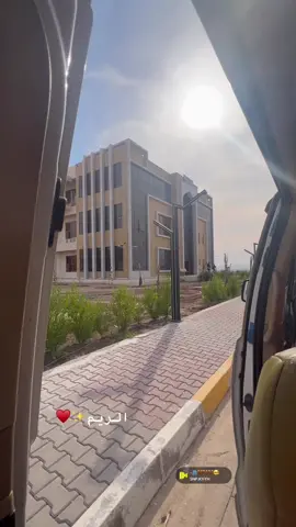 اجواء شتويه🥹♥️.#تصويري_احترافي_الاجواء👌🏻🕊😴 #اعلى_مشاهدة_في_تيك_توك #الخانوكه #CapCut #الشرقاط 