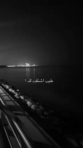 #fyp #foryou #capcut #اكسبلور #ضيقهههه💔💔 