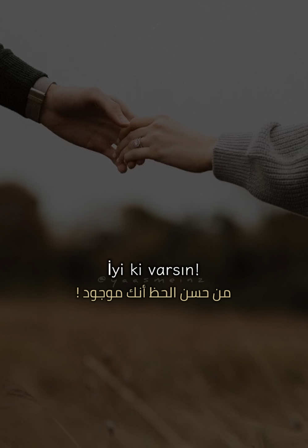 İyi ki varsın! 🤎 #Love  . #تصميم_فيديوهات🎶🎤🎬 #اكسبلور #حالات_واتس #اقتباسات 