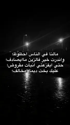 لحظة ادراك انها فاتحه نت وما مترد علي💔😞#ابن_العمده✌️ #عالفاهق💔🔥 #عالفاهق💔_ليبيا_طبرق_مطروح_بنغازي_درنة #