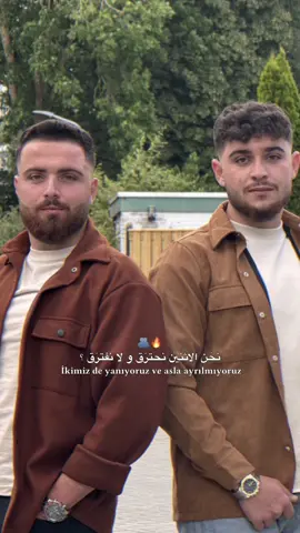 #CapCut #omarahmad #ادلب #بنش #هولندا @Abo ahmad 