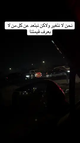 #اكسبلور #####منورين 