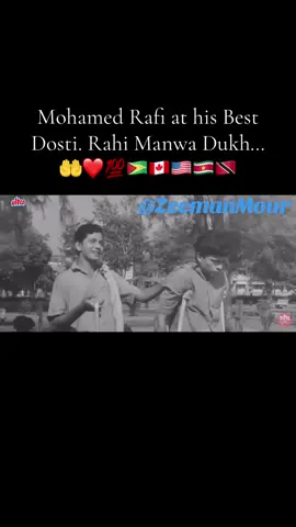 Alhamdulillah. Mohamed Rafi belt out Chune after Chune in this Movie that was soo popular in Guyana and all over the world… Salaams🤲❤️💯🇬🇾🇨🇦🇺🇸 #idonotowncopyrightsMusicstrictlyforentertainmentpurposes☪️🤲💯❤️😎🇬🇾🇨🇦🇺🇸🇹🇹🇸🇷  #followlikecommentshare☪️🤲💯❤️😎🇬🇾🇨🇦🇺🇸🇹🇹🇸🇷  #pleaseberespectfulwithcomments☪️🤲💯❤️😎🇬🇾🇨🇦🇺🇸🇹🇹🇸🇷  #positivityorwillbeblocked☪️🤲💯❤️😎🇬🇾🇨🇦🇺🇸🇹🇹  #baadchuneoneofmyfavourite🤲❤️💯😎🇬🇾🇨🇦🇺🇸🇹🇹🇸🇷 