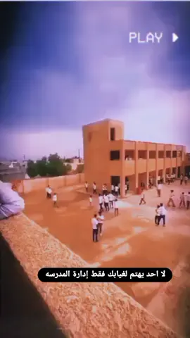 #صعدوووووووووو_لايكات_لاتقصرو #تصميم_فيديوهات🎶🎤🎬 #المايريدك_لاتريده😒🤷‍♂️ #كربلاء_مدينتي💯💔 #صعدوني_1000لايك 