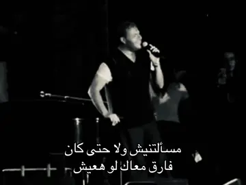 #explore #fypシ゚ #سبايسي #loveyou #4u 