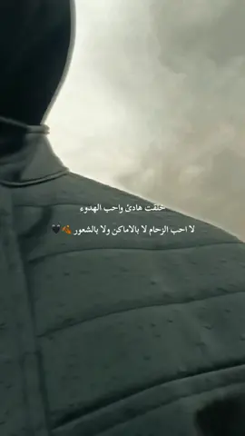 🖤🍂#سوريا #تركيا #عبارات #fyp #إكسبلور 