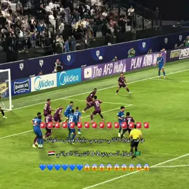 #تيم_تانكر💎 #fyp 