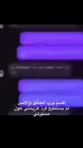 .#تكليش #تسطير #greenscreen #انستا #onthisday 