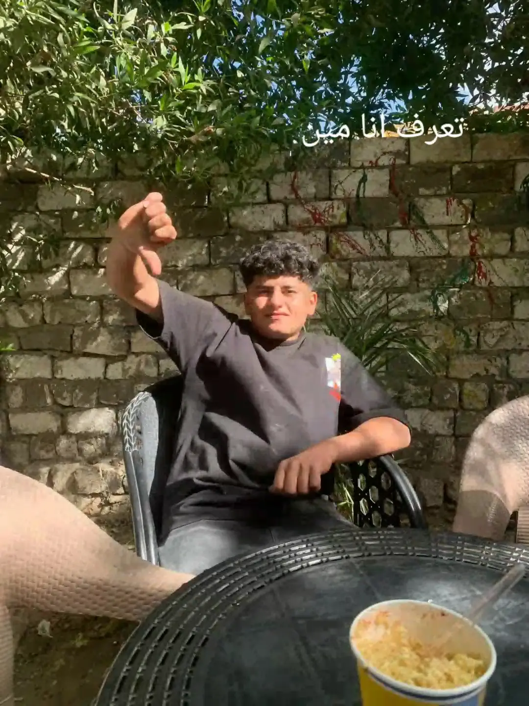 #حبيب_الشعب #حبيب_الشعب 