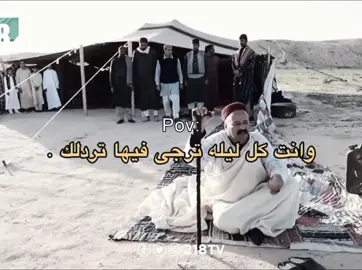 #برنقز📮✨ #المغرب🇲🇦تونس🇹🇳الجزائر🇩🇿تركيا🇹🇷_العراق🇮🇶 #تصميم_فيديوهات🎶🎤🎬 #هاشتاقات_تيك_توك_العرب #إعادة_النشر🔄 