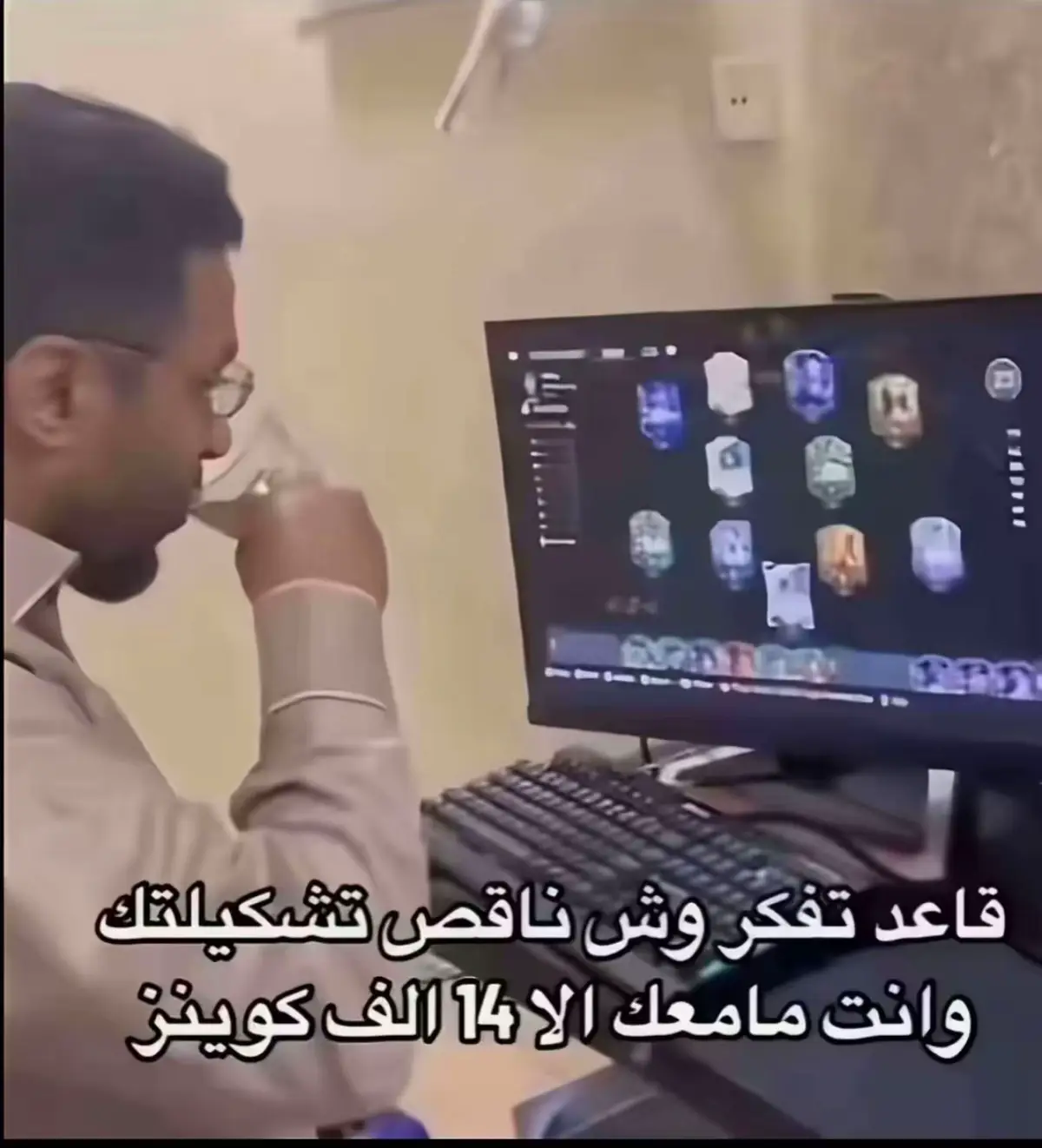 #f #fyp #اكسبلور #فيفا #fyp 