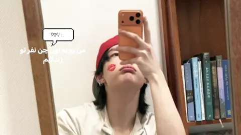 اینودوسدارم     #foryourpage #foryourpage #foryourpage #foryourpage #foryourpage