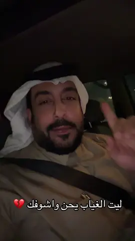 #ناصرالراشد 