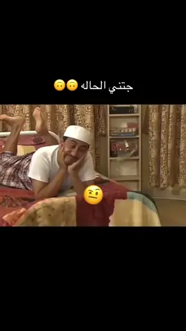 #اكسبلور #bdtiktokofficial #tiktokindia #pubgmobile #recommendations 😂😂