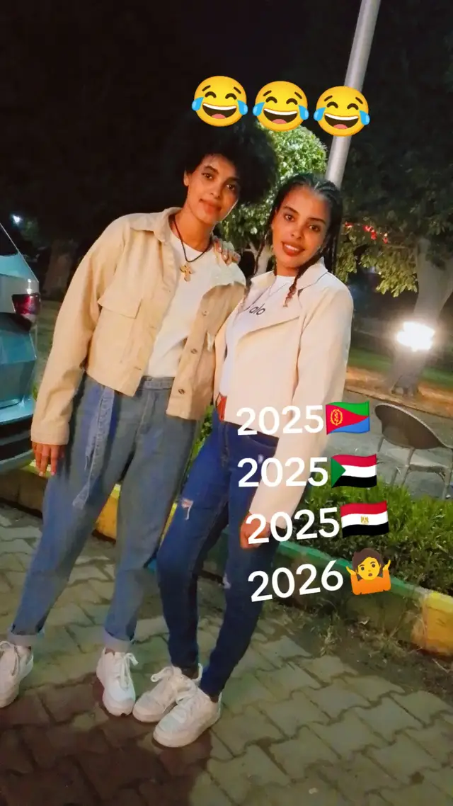 #eritreantiktok🇪🇷🇪🇷habesha 