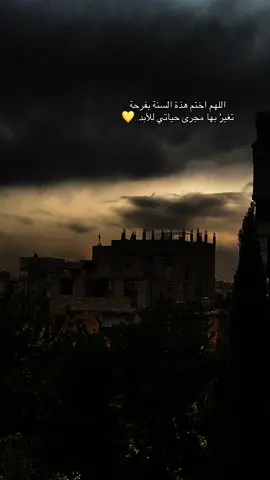 #اكسبلور #exploremore #fyp #explore #حالات_واتس 