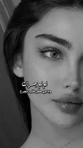 #CapCut #explor #اكسبلور #اليمن🇾🇪 